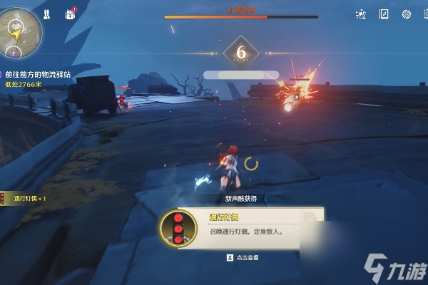鸣潮全红名BOSS逃课打法攻略