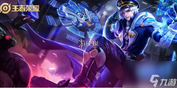 王者荣耀10v10模式上线时间