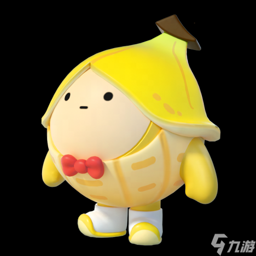 “蕉”个新朋友!《蛋仔派对》儿童节活动萌趣开启,三大福利集结来袭