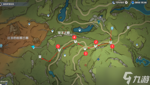 漫长的重逢成就怎么做？成就完成攻略一览
