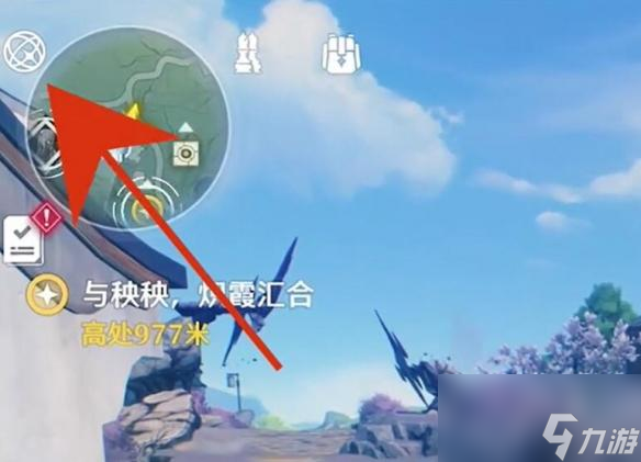 鸣潮联机最多几人-联机人数介绍