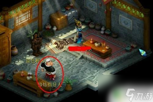 梦幻西游如何点修炼 梦幻西游修炼系统怎么玩