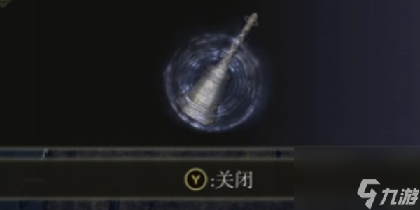 艾尔登法环骨灰铃铛位置介绍