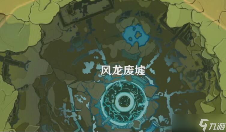 原神披萨食谱怎么获得