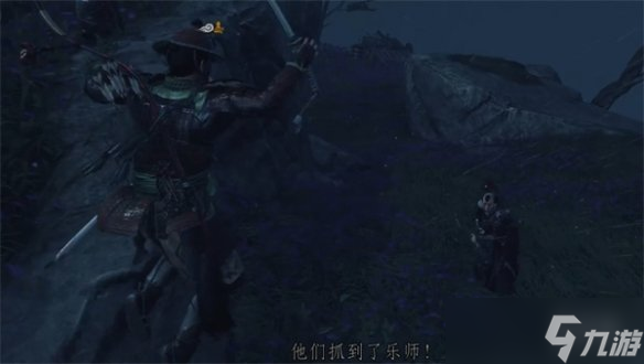 《对马岛之魂》忠赖的传说任务攻略