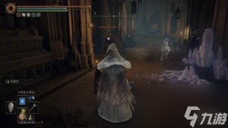 艾尔登法环卡利亚大剑魔法介绍