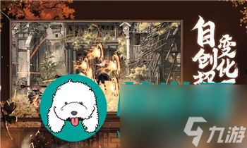《<a id='link_pop' class='keyword-tag' href='https://www.9game.cn/wcfhl/'>忘川风华录</a>》揭秘谢玄：技能全面解析