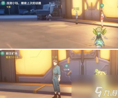 鸣潮旧日之影任务攻略
