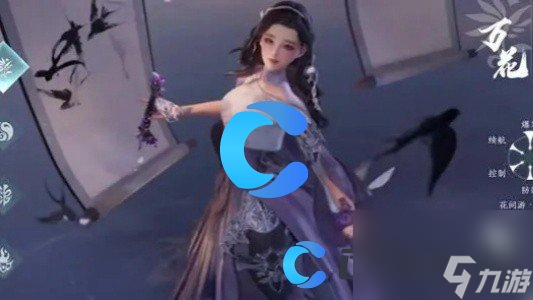 《剑网3无界》职业选择推荐