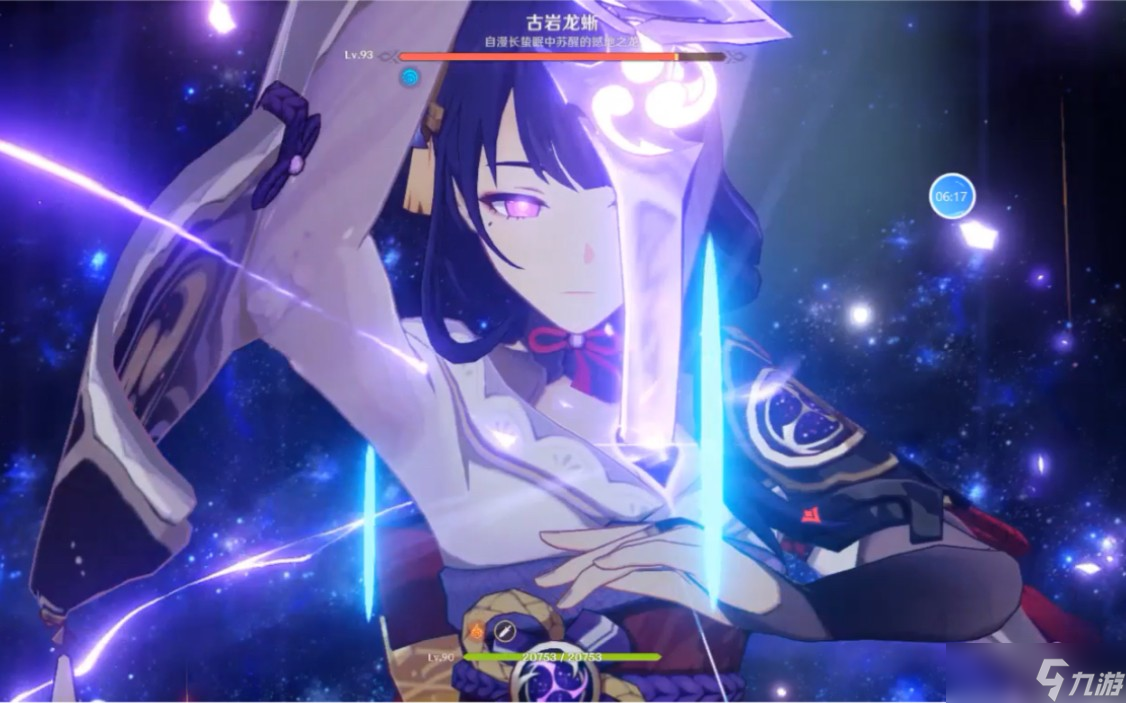 <a id='link_pop' class='keyword-tag' href='https://www.9game.cn/yuanshen/'>原神</a>哪个角色最强