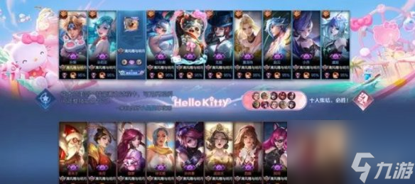 王者荣耀10v10攻略大全