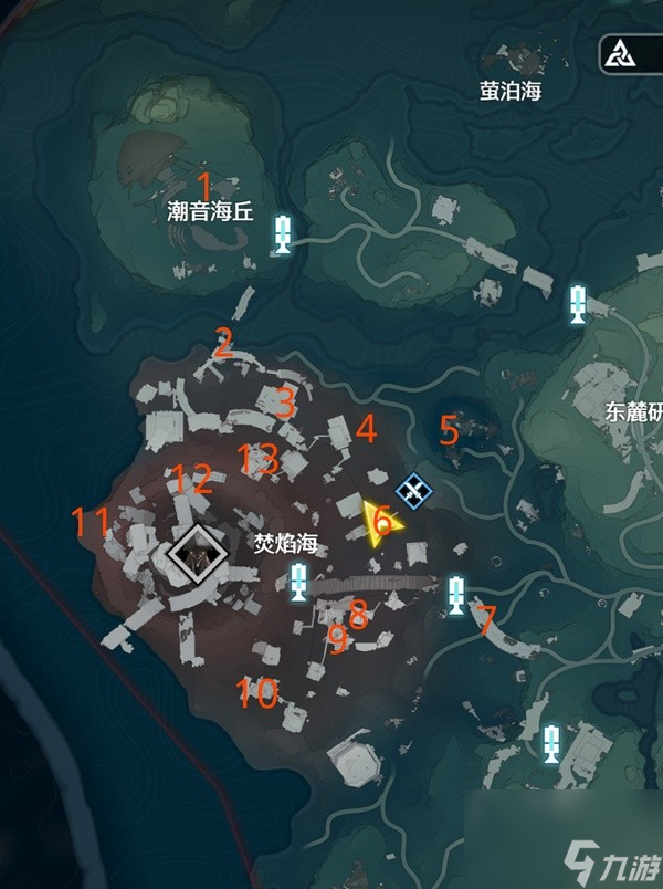 鸣潮焚焰海声匣收集位置攻略-鸣潮焚焰海声匣收集位置在哪