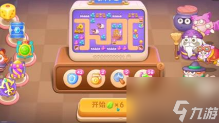 保卫萝卜4阿波与魔法宝藏第79关攻略