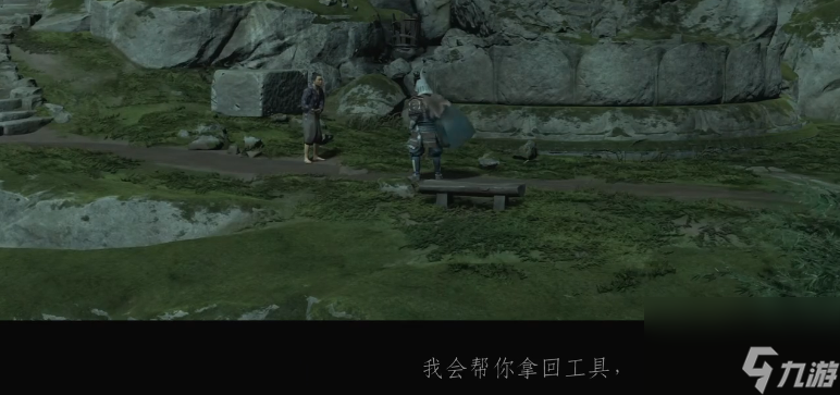《对马岛之魂》匠心两难支线任务攻略