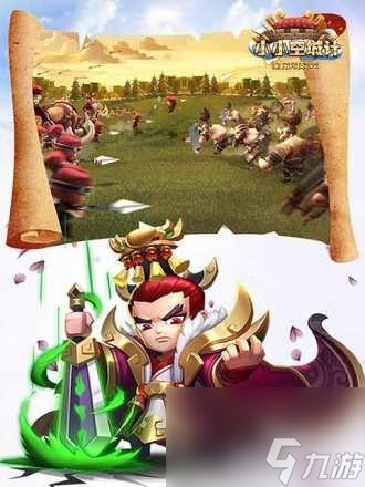 提前带脑 《小小空城计》新增模式先行督战 利用智慧在游戏中突围 