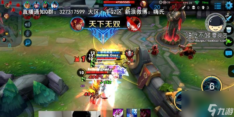 王者荣耀韩信攻略（打造最强韩信）