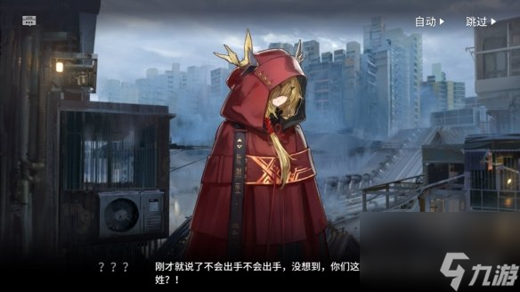 明日方舟惊蛰干员介绍自带溅射的五星术士干员