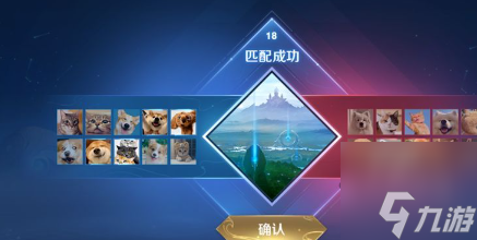 王者荣耀10V10模式什么时候出 王者荣耀10v10模式上线时间一览