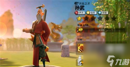 万国觉醒初始武将选择指南（如何选择最佳的初始武将）