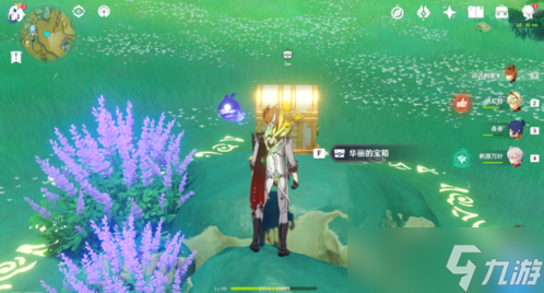 须弥箭头指向怎么过？须弥箭头解谜攻略