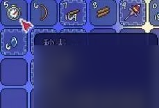 《泰拉瑞亚》虚空袋怎么使用 虚空袋作用方法详情