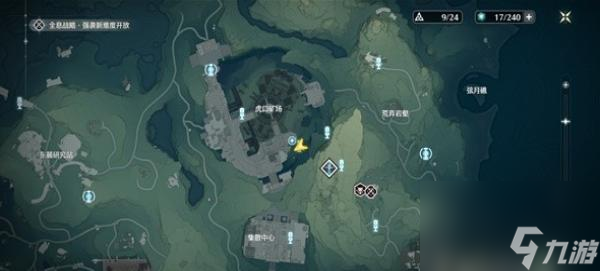 鸣潮你的解谜由我作答成就达成攻略