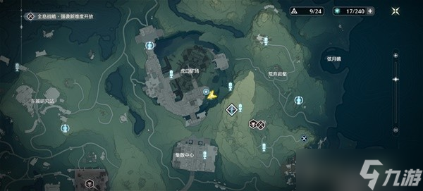 鸣潮你的解谜由我作答成就怎么获得