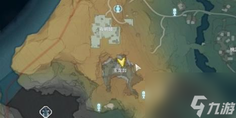 鸣潮古今多少故事云陵谷书籍位置介绍