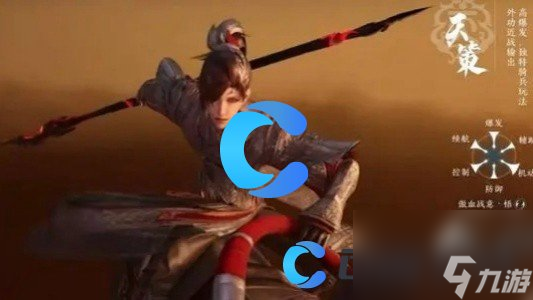 《剑网3无界》职业选择推荐