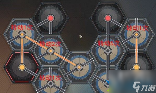 崩坏星穹铁道漫藏诲盗其二任务攻略-崩坏星穹铁道漫藏诲盗其二任务流程