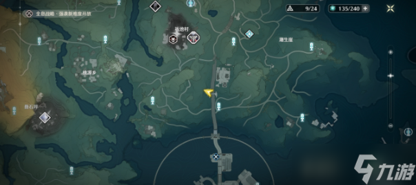 鸣潮纪闻任务大全攻略
