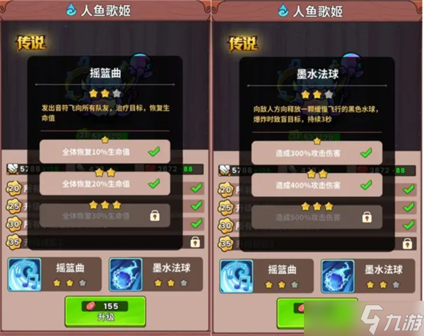 史小坑的黑暗料理游戏新手入坑指南攻略大全