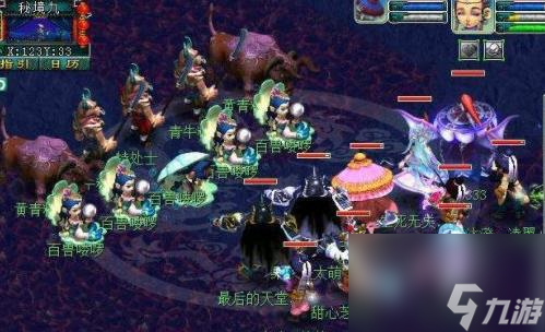《梦幻西游》秘境降妖5人副本通关方法流程详解