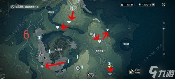 鸣潮轻云出月套3Cost声骸在哪 轻云出月套3Cost声骸点收集攻略
