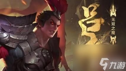 王者荣耀10v10对抗路最强上分英雄推荐