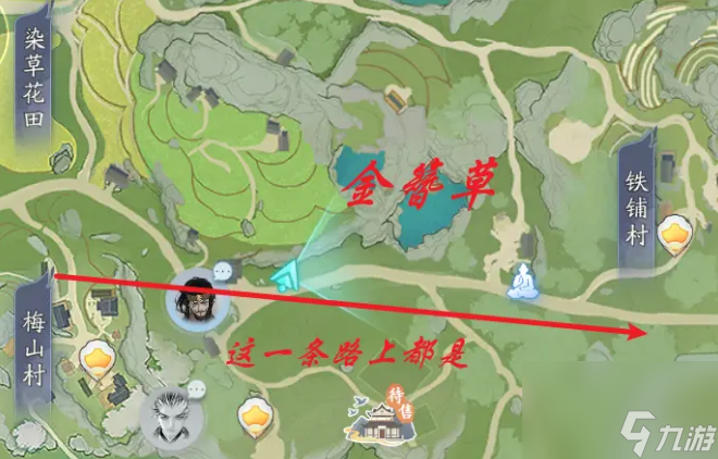 射雕手游二境界突破玩法攻略