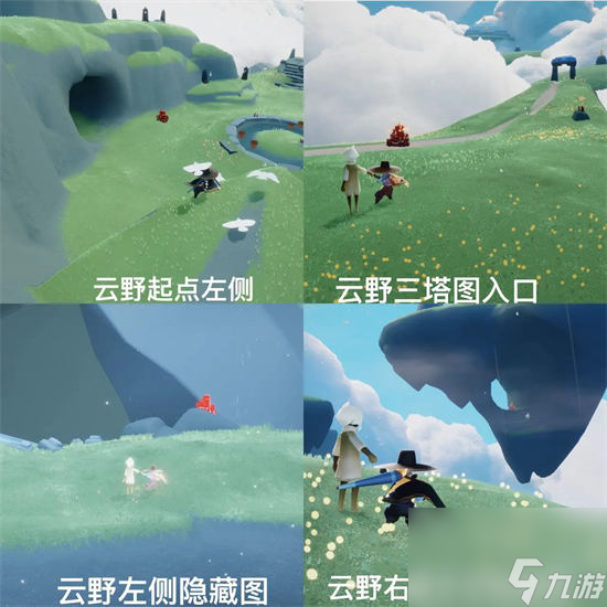 光遇5月30日大蜡烛在哪 光遇2024年5月30日大蜡烛位置分享