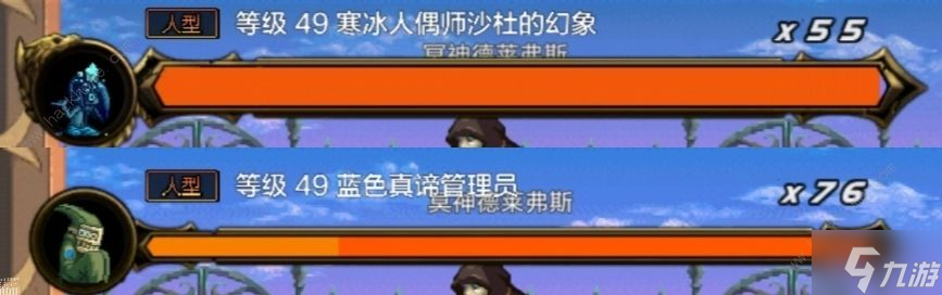 地下城与勇士起源迷妄之塔30层怎么过 DNF手游迷妄之塔30层速通攻略