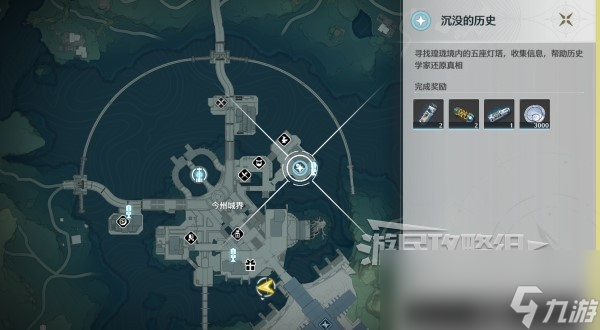 鸣潮5座灯塔点位图