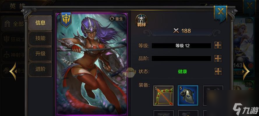 如何点天赋技能（最全指南）