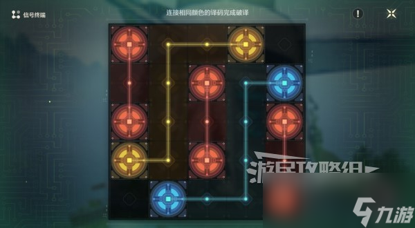 鸣潮5座灯塔点位图