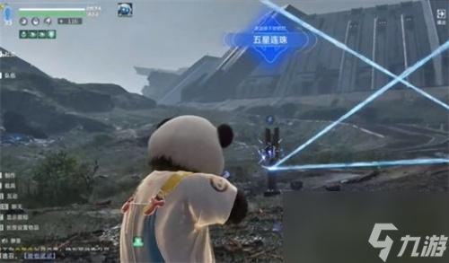 星球重启五星连珠怎么过
