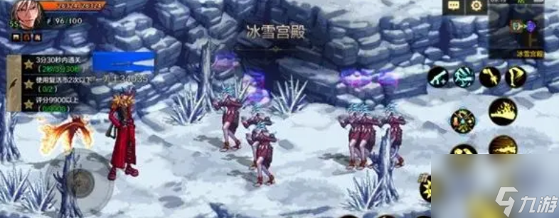 《地下城与勇士：起源》攻击辅助线设置教程