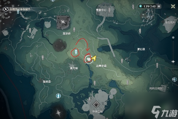 鸣潮全红名BOSS逃课打法攻略