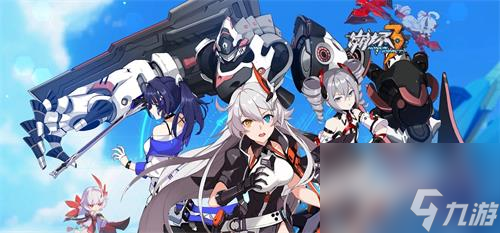 崩坏3武器湛寂之赫勒尔强吗 崩坏3武器湛寂之赫勒尔强度分析