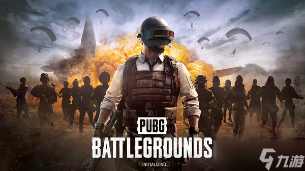 pubg重返故地答題答案大全