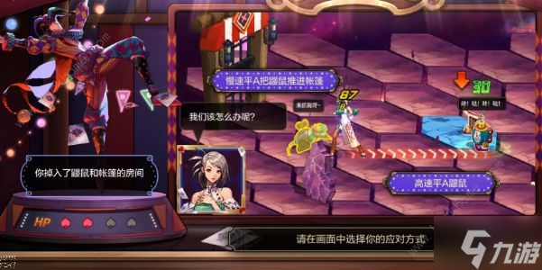 地下城與勇士起源幻影馬戲團(tuán)每日答題答案大全 DNF手游馬戲團(tuán)每日最新題目答案更新