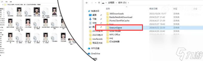 剑网3无界端捏脸数据导入方法