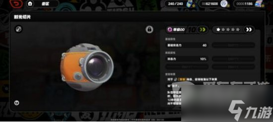 绝区零行前采购活动兑换什么 绝区零行前采购活动兑换建议