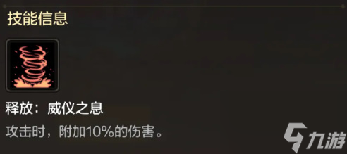 dnf手游罗特斯宠物进化功能怎么开